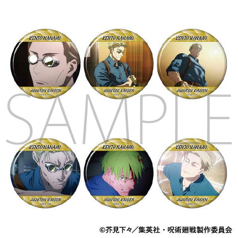 『呪術廻戦 第2期』キャラバッジコレクション/七海 建人 第2弾【BOX】